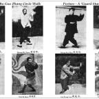 八卦轉掌基本樁式口訣/Bagua Zhuan Zhang Jiben Zhuang Shi Kou Jue – Bagua Turning Palm’s Basic Standing Form Oral Secret